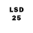 LSD-25 экстази кислота Valeh Huseynov
