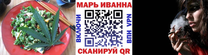 Canna-Cookies марихуана  mega вход  Первоуральск 