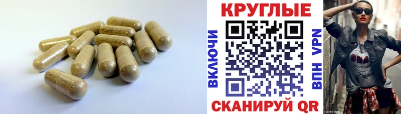 Ecstasy DUBAI  Первоуральск 