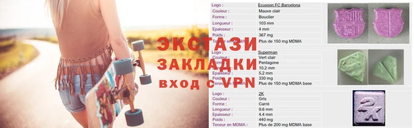 герыч Михайловка