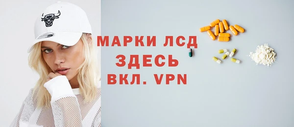 гидропоника Михайловск