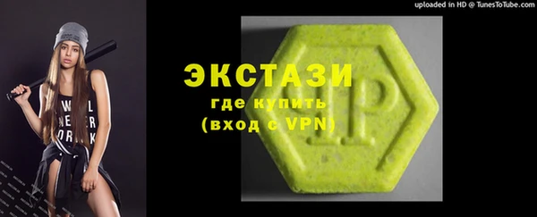 дистиллят марихуана Алзамай