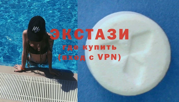 мефедрон VHQ Алексин