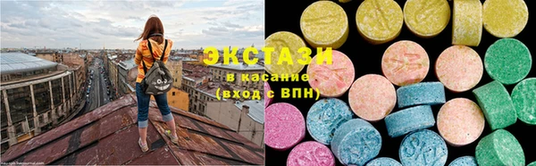 мефедрон VHQ Алексин