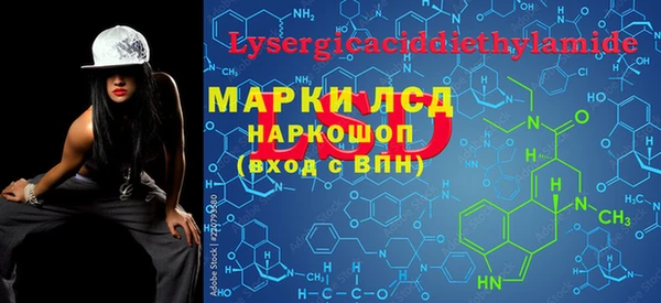 спиды Алексеевка