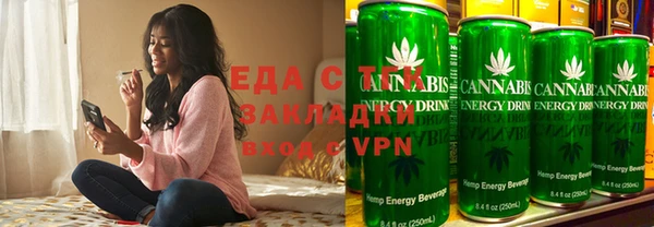 спиды Алексеевка