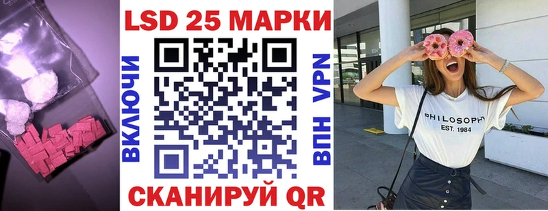 hydra tor  Первоуральск  ЛСД экстази кислота 