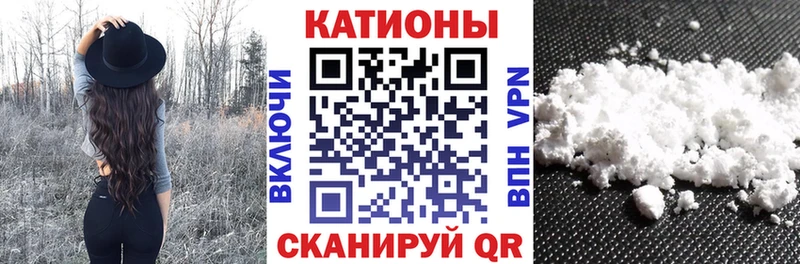 мега ТОР даркнет сайт Первоуральск МЕФ мяу мяу